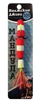 Волжские Джиги Мандула Волжские Джиги Мандула от Питерцова 100mm #306