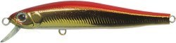 Воблеры Zipbaits Rigge 70S