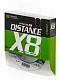 Feeder Concept Шнур плетеный Feeder Concept Distance X8 Braid 150/016