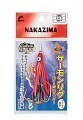 Nakazima Ассист крючок Nakazima Hokkai Salmon Rig 2.0