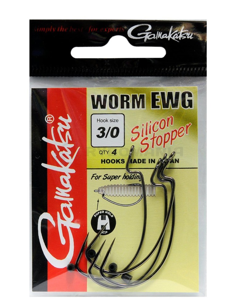  Worm Offset EWG Silicon Stopper