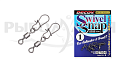 SN-9 Swivel snap  SN-9 Swivel snap