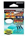 Decoy Ассист крючок Decoy DJ-74 Super Light Assist Single