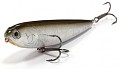 Lucky Craft Sammy 100 295 Bloody Shad