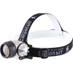 Фонари Следопыт Сибирский Следопыт - Циклоп