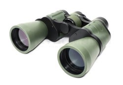 Бинокли Следопыт 10х50