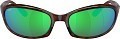 Costa Del Mar Поляризационные очки Costa Del Mar Harpoon