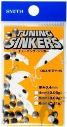 Грузы для оснасток Smith Tuning Sinkers Грузы для оснасток Smith Tuning Sinkers