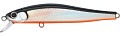 Zipbaits Rigge 70F #811