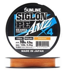 Шнуры плетеные Sunline Siglon PEx4 AMZ Шнуры плетеные Sunline Siglon PEx4 AMZ