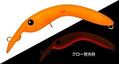 EverGreen Воблер EverGreen Bruco 50 #38