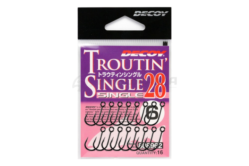  Single 28 Troutin' Single