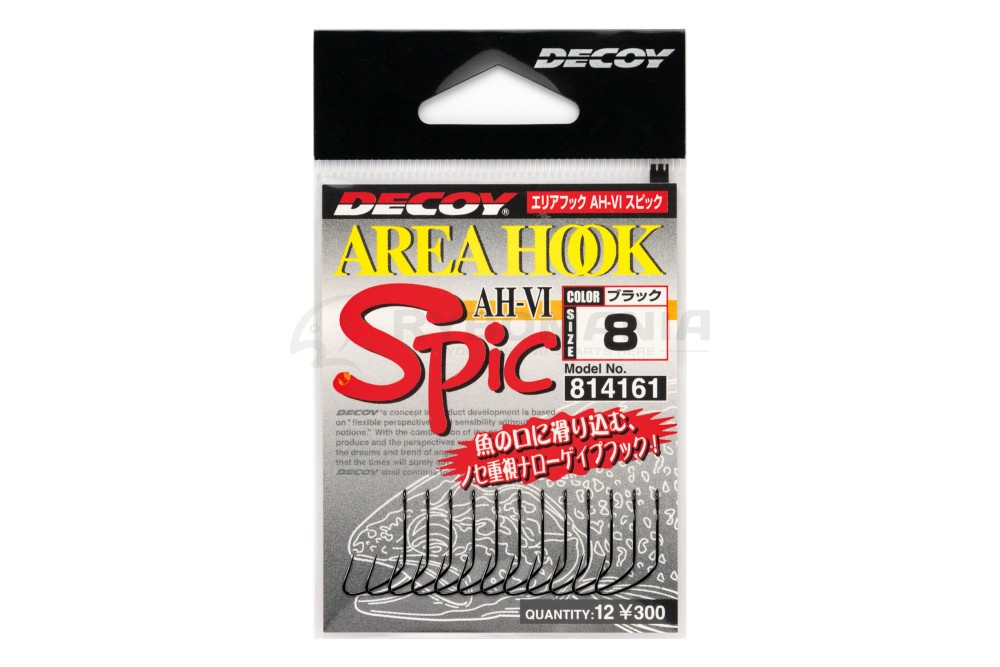  Area Hook Type VI Spic