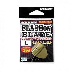 Decoy Аксессуары для приманок Decoy Flashing Blade BL-1 Gold L