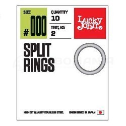 Кольца заводные Lucky John Pro Series Split Rings Кольца заводные Lucky John Pro Series Split Rings