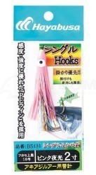 Крючки ассисты Hayabusa BS434