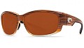 Costa Del Mar Hammerhead 580 P WOOD FADE COPPER