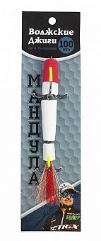 Волжские Джиги Мандула Волжские Джиги Мандула от Питерцова 100mm #303