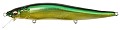 Megabass Vision Oneten 110 m golden lime