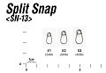 SN-13 Split Snap  SN-13 Split Snap