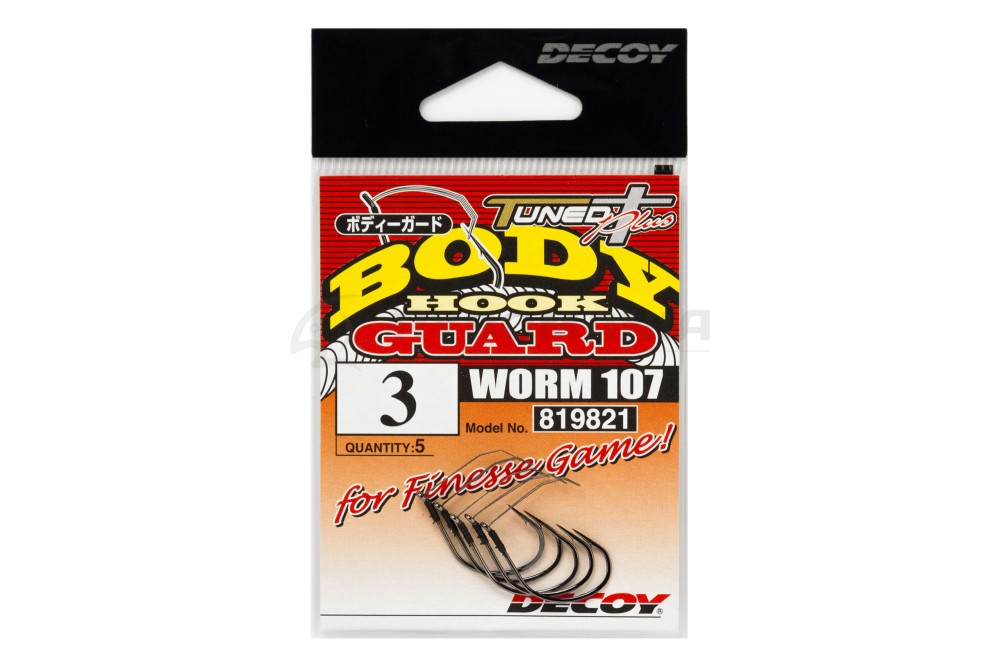  Worm 107 Body Hook Guard