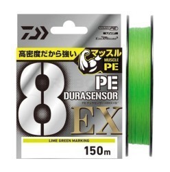 Шнуры плетеные Daiwa Durasensor X8EX +Si Шнуры плетеные Daiwa Durasensor X8EX +Si