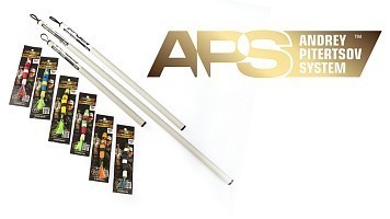 Новинка! Приманки и аксессуары от бренда APS!