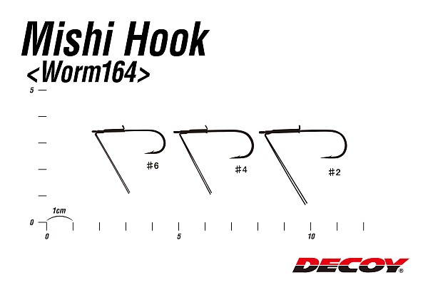  Worm 164 Mushi Hook