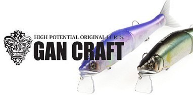 Составные воблеры Gan Craft!