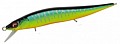 Megabass Vision Oneten SP Mat Tiger