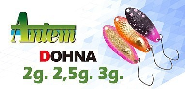 Поступление блёсен Antem Dohna