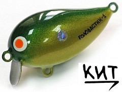 Кит Воблер Кит Головастик Т 1 зеленый