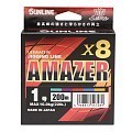 Sunline Amazer x8