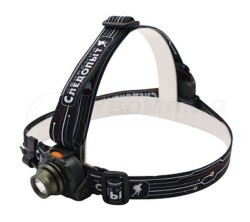 Фонари Следопыт Сибирский Следопыт - Луч