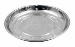 Тарелка нерж.