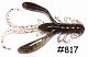Bait Breath Мягкие приманки Bait Breath U30 Rush Craw 3.5" #817