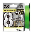 Daiwa Шнур плетеный Daiwa Durasensor X8EX +Si