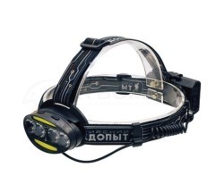 Фонари Следопыт Сибирский Следопыт - Радиант