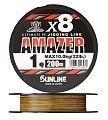 Sunline Amazer x8