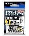Owner Кольцо заводное Owner Oval Split Ring 4185