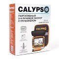 Calypso Эхолот Calypso FFS-02 Comfort Plus