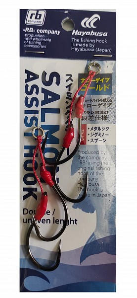  Hayabusa Salmon Assist Hook MRS173