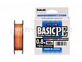 Sunline Basic PE HG 150m MC #1.2