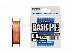 Sunline Шнур плетеный Sunline Basic PE HG 150m MC #1.2