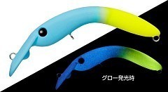 EverGreen Воблер EverGreen Bruco 50 #44