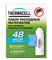 Thermacell Набор запасной  4 газовых картриджа + 12 пластин