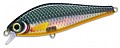 Rapala Super Shadow Rap SSDR16 HLW