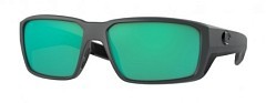 Costa Del Mar Поляризационные очки Costa Del Mar Fantail Pro 580 GLS Matte Gray Green Mirror