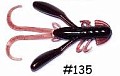 Bait Breath U30 Rush Craw 2.8" #135