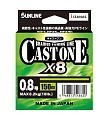 Sunline Cast One X8